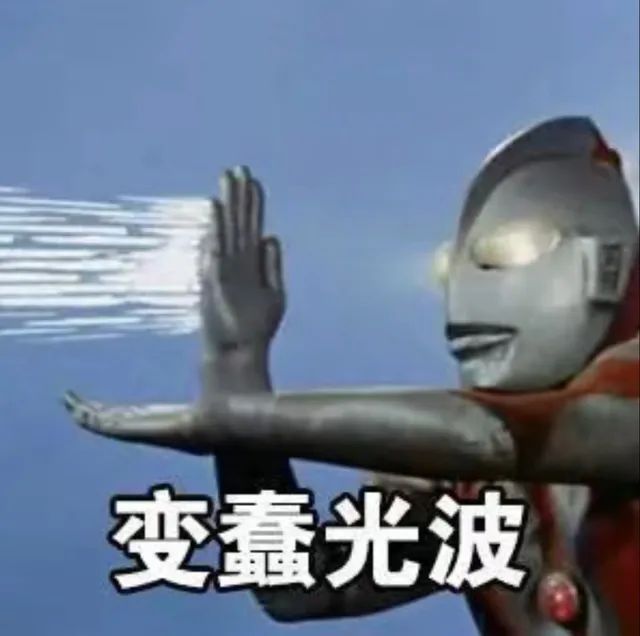 奥特曼打小怪兽截图