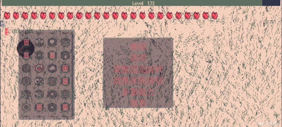 召唤慎玩 1