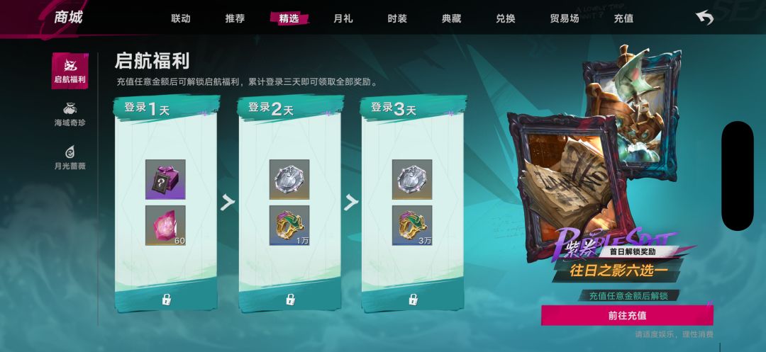 74抽23个纺锤 3