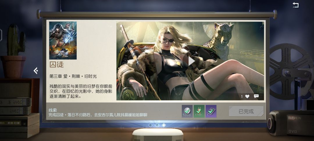 谁能来帮帮我啊? 3
