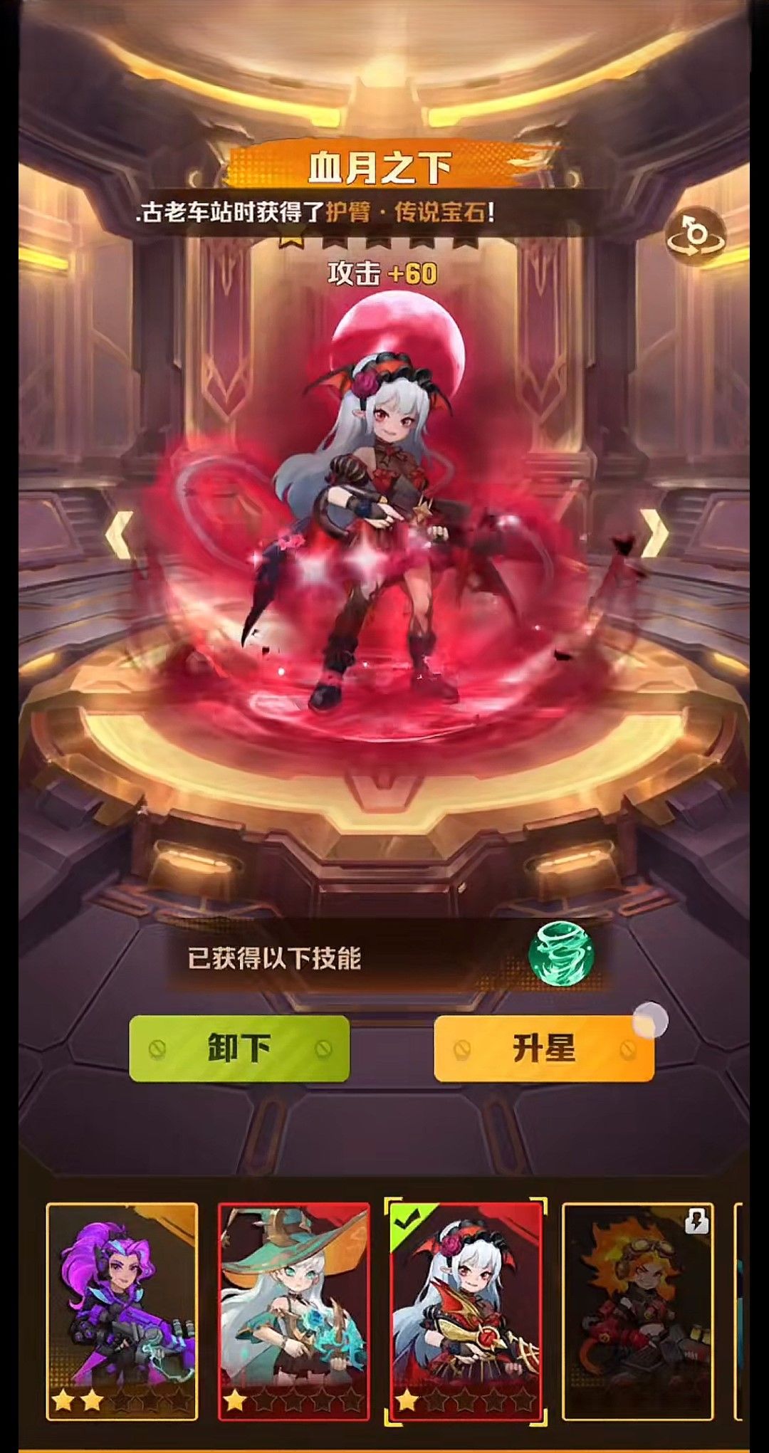 这些真的这么弱吗? 3