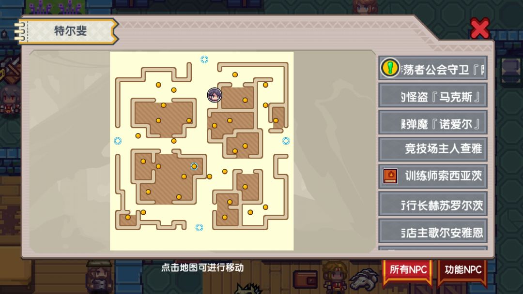 动态图片 3