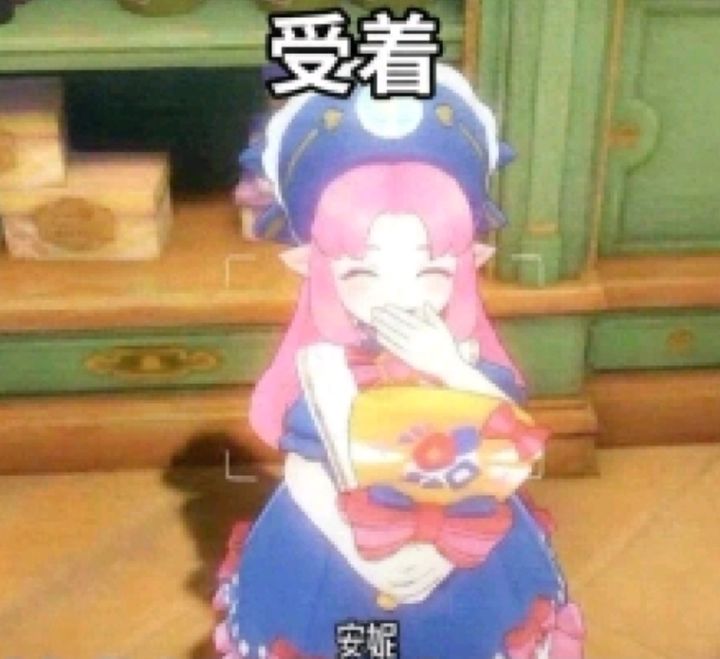 洛克王国疑似被操盘，9成玩家押错远哥！截图