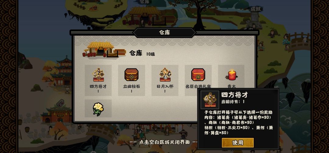 求助 4