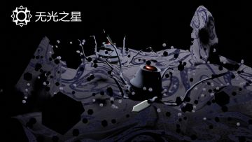 【开发者日志03】来自无光之星的猎犬