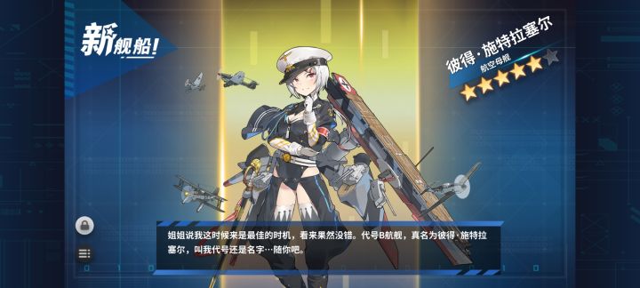 3-4可算出了，刷了两星期截图