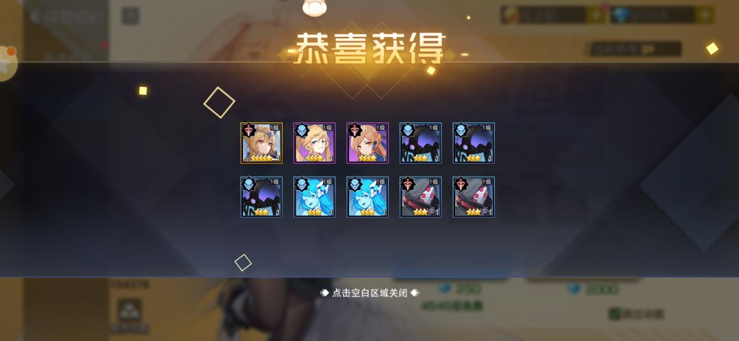 氵帖 1