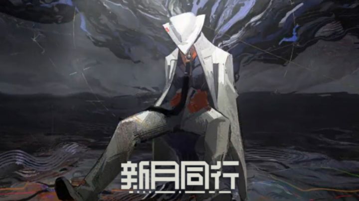 品鉴游戏特效和建模截图