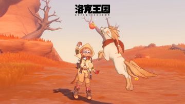 欢迎小洛克们参观我们的衣柜~