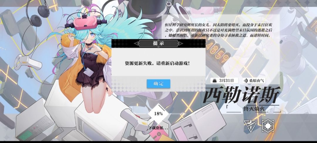 动态图片 1