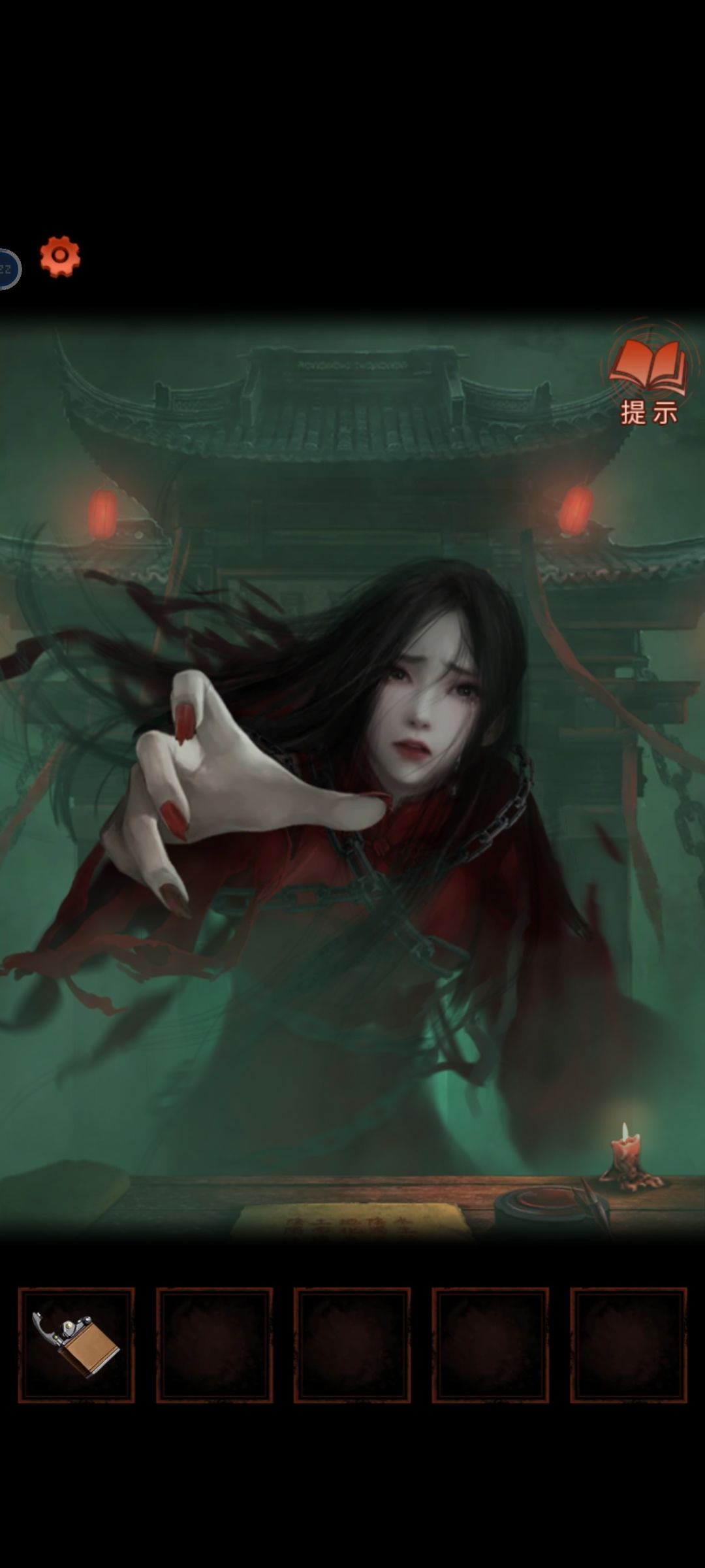动态图片 2
