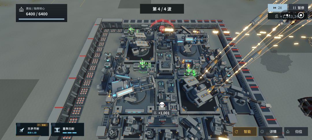 投稿 2