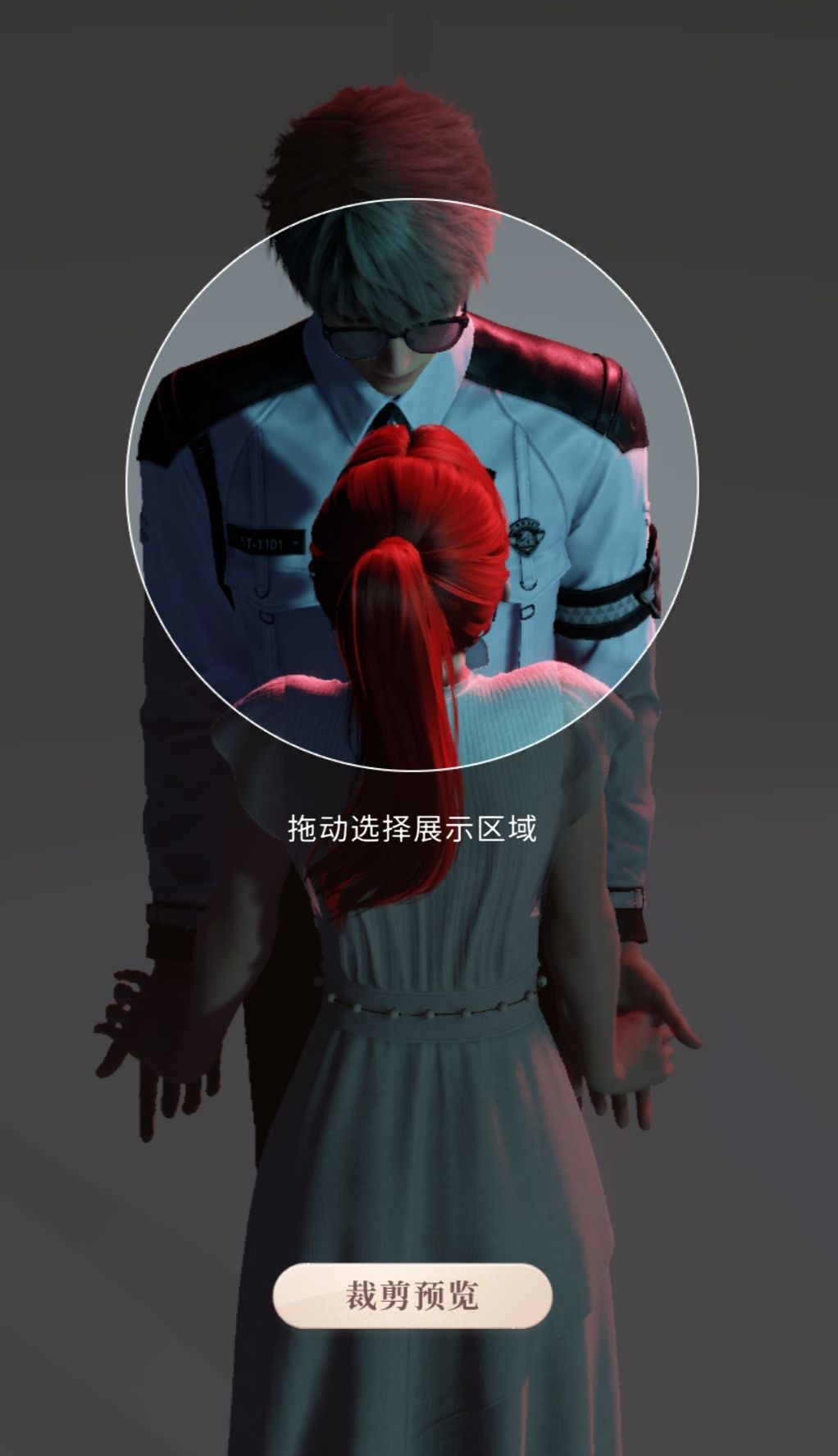 好棒的体型差 1