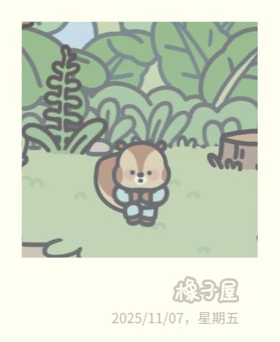 小松也是略懂拳脚啊😂 3