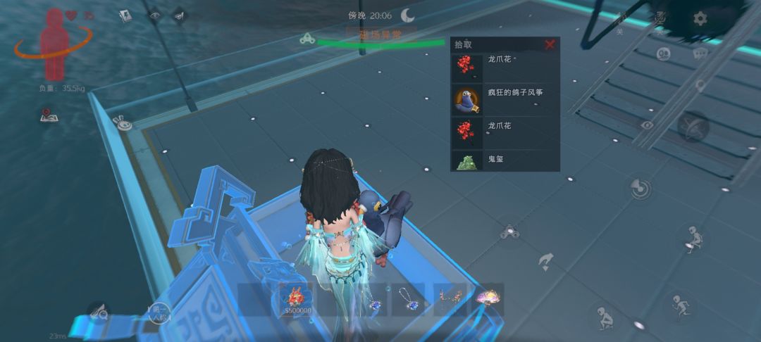 龙宫内居然没一个棺出灰 1