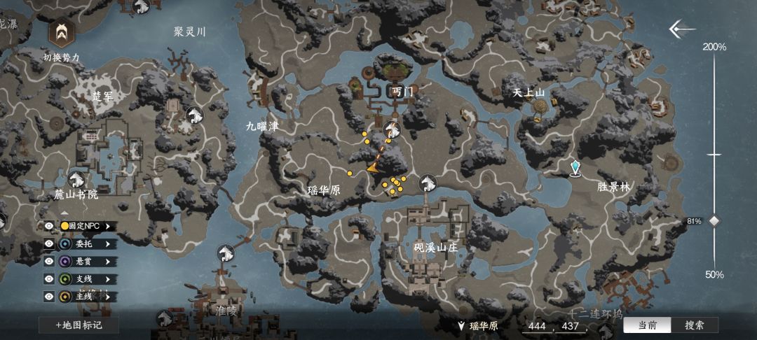 bug 1