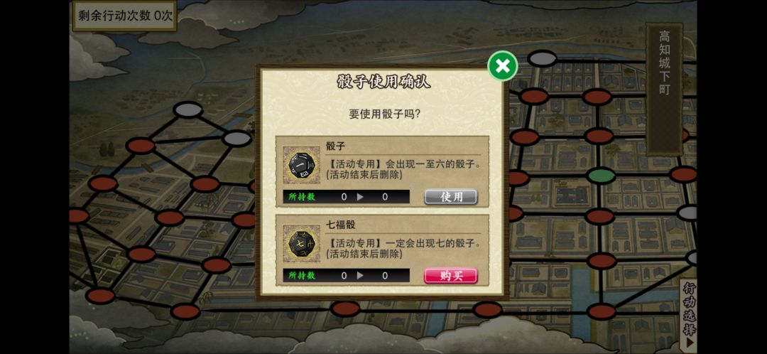 每次都。。。 2