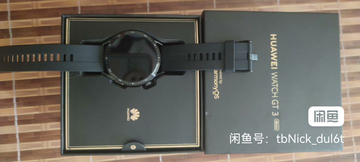 夏日打卡第四天截图