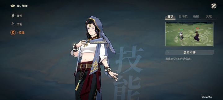不是哥们,这就是网图和奔现的区别吗?截图