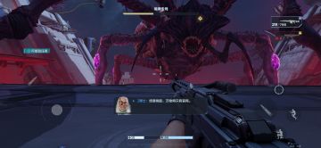 给大家透露一下逆战未来