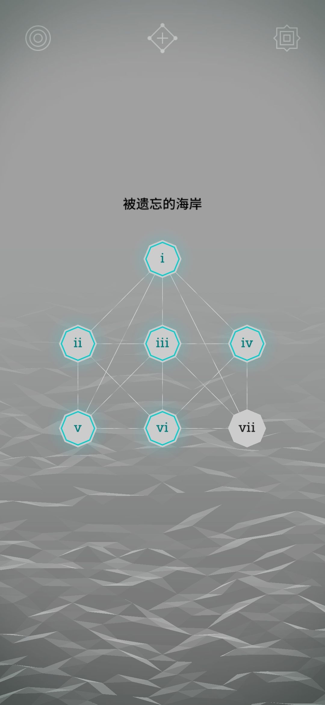 图腾 1