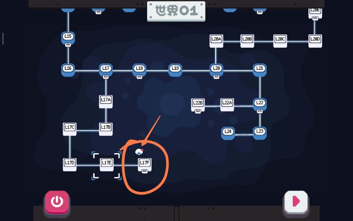 求助 :这是?截图