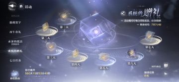 发朋友圈没有人懂，发论坛一定有