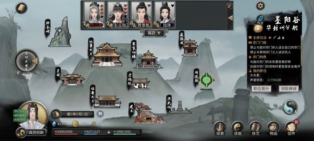 这个bug也是无敌了 1