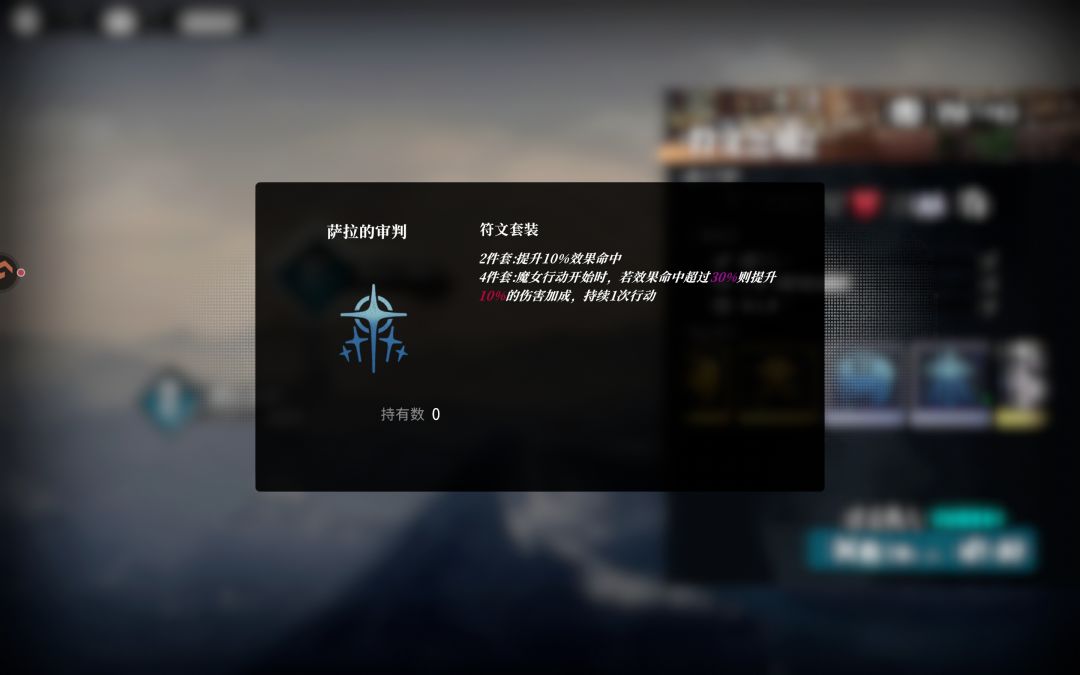 官方看过来 2