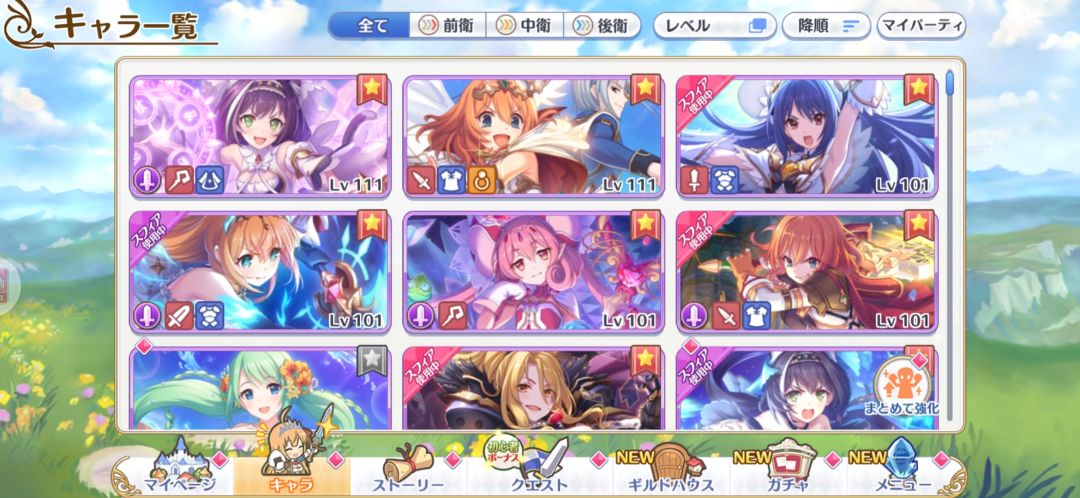 日服回坑玩家 1