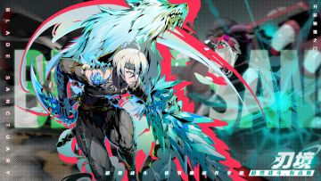 《刃境》开服一周充值答谢