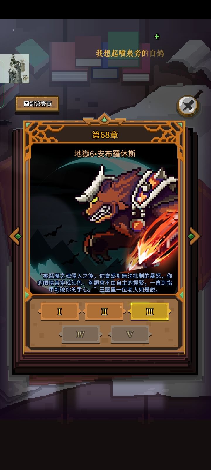 这游戏还有人玩吗？ 3