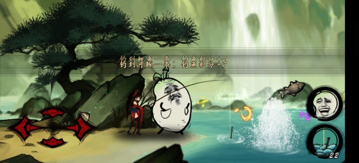 钓鱼还能负债？截图