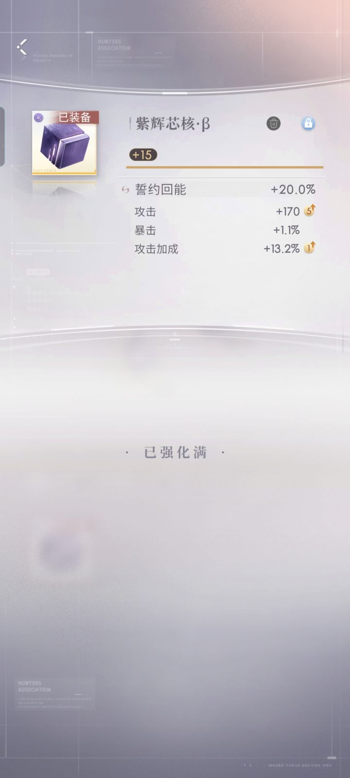 ?截图