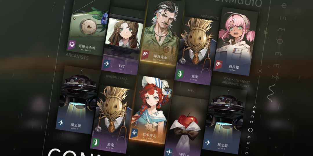我已无敌!四连金!╮(‵▽′)╭谁能赢我! 3