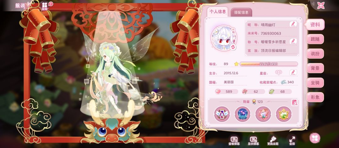 求 1