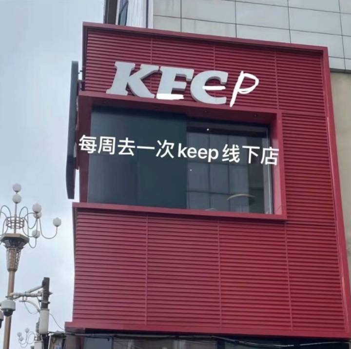 上线游戏名字会改吗 1
