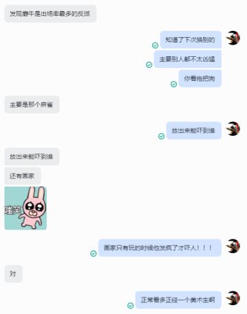 给大家看看我们的恐怖拖把狗（其实是海獭）
&记住猞猁画家现在平静的模样。