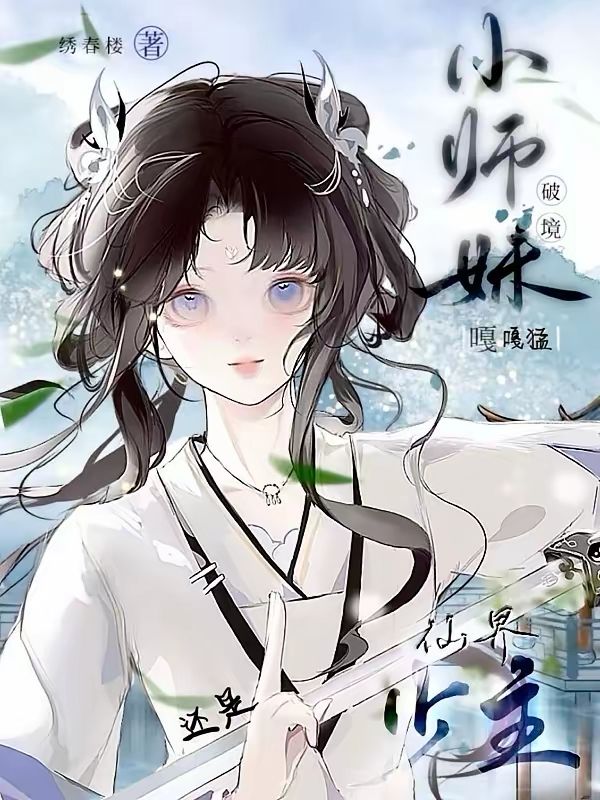 动态图片 13