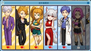 3月更新预告，内容有点多哦~