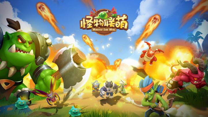 妙!塔防也能有割草般的爽感!!!!截图