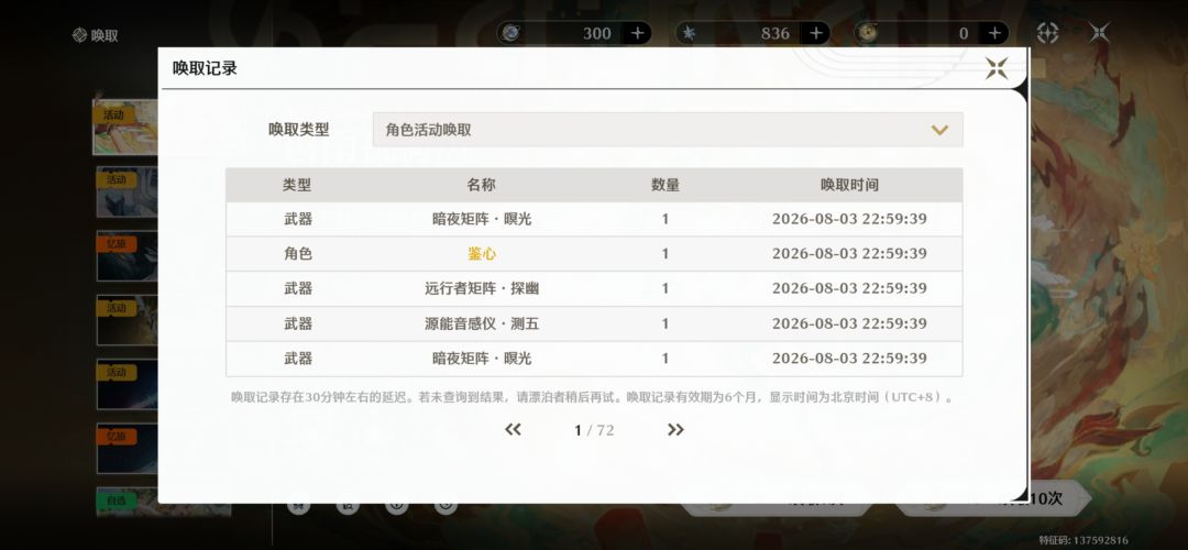 开荒太难受了,忍不了了 1