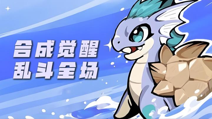 两天10.8小时,这个游戏真的会上瘾,5分钟一局逆风翻盘才是爽局截图