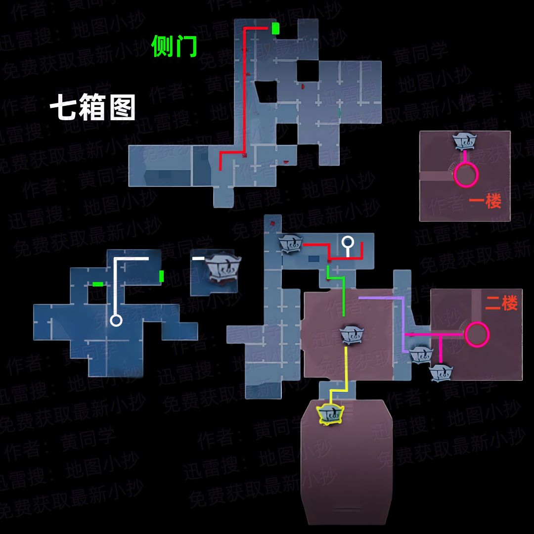 超自然行动组 地图小抄全部 含古城昆仑古蜀 14