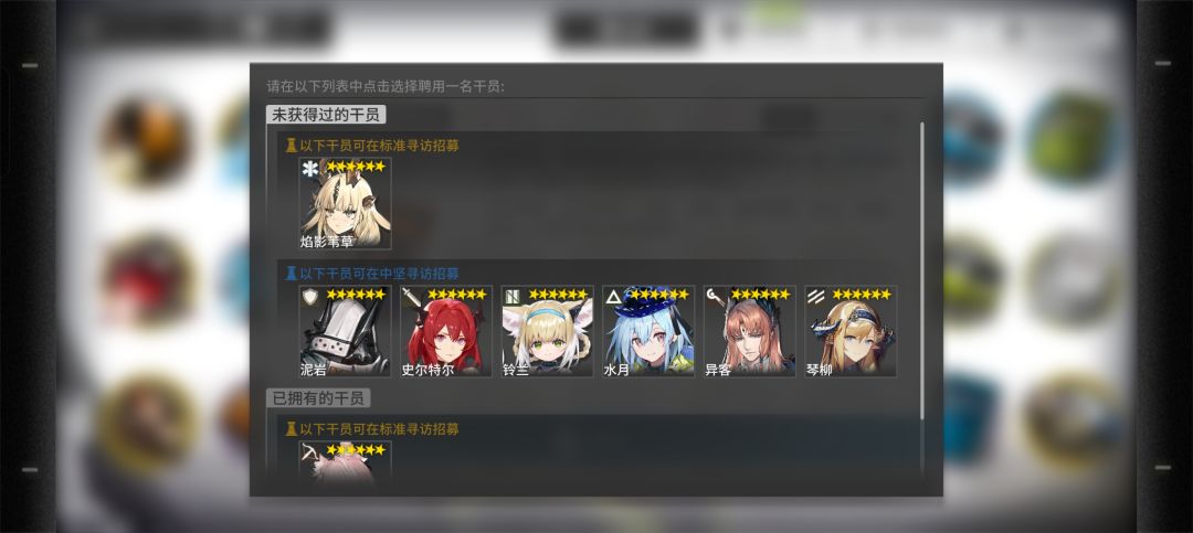 这个要怎么选? 1
