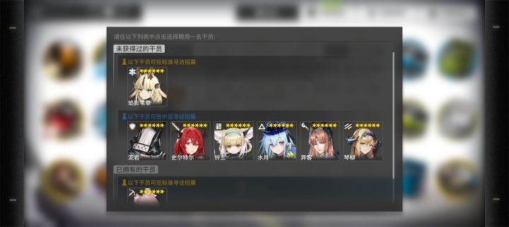 这个要怎么选?截图