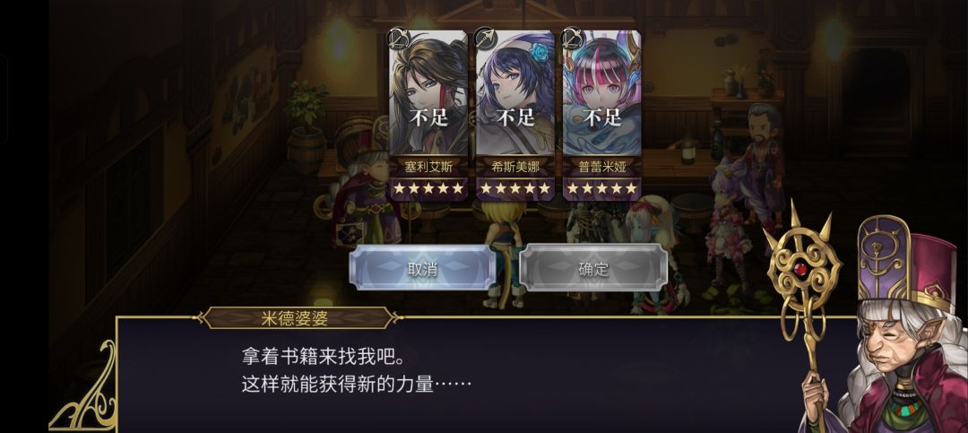 水滴出货了,专武是不是需要打一打 2