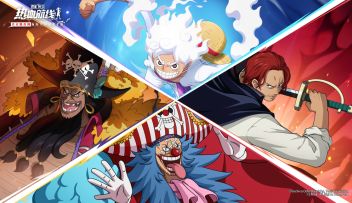 四皇送福！乔小巴陪船长解锁马年新航程