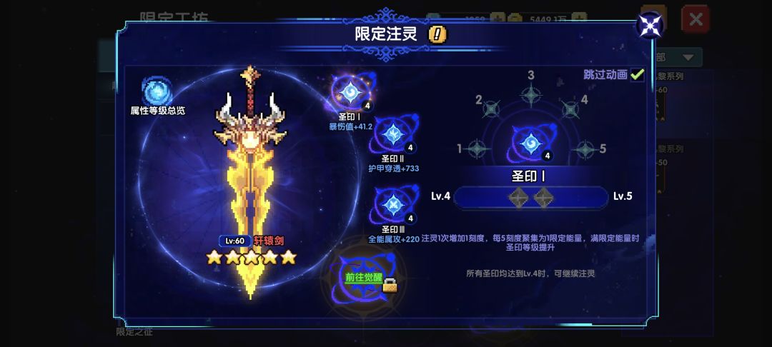 点不了是为啥啊 1