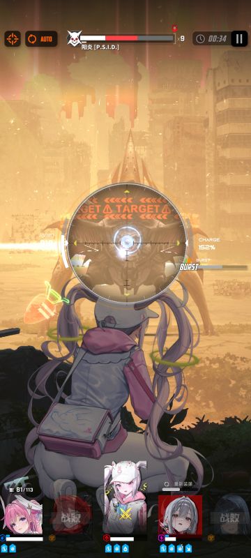 惊世智慧！1∧333越战3.3W拿下H14-30阳炎